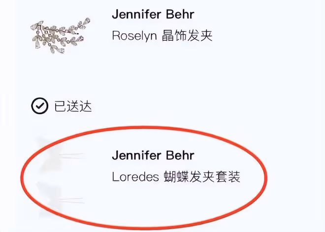 大S灰色外套被扒,是6年前和汪小菲錄綜藝的舊款,張蘭回應了!