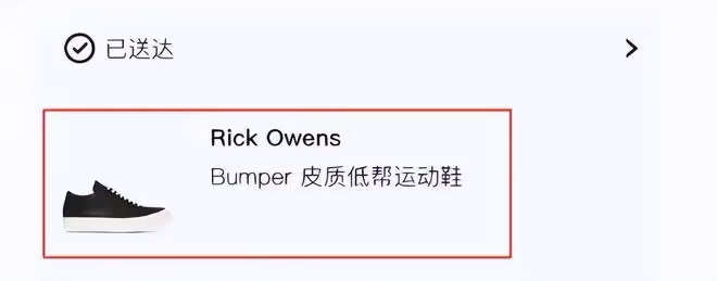 大S灰色外套被扒,是6年前和汪小菲錄綜藝的舊款,張蘭回應了!