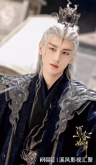 狐妖小紅娘:成毅金髮造型帥爆,夢回應淵玄夜,李一桐鮮血染粉衣