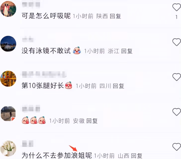 38歲李小萌穿泳衣潛泳,首次挑戰水下睜眼拍照,王雷全程保駕護航