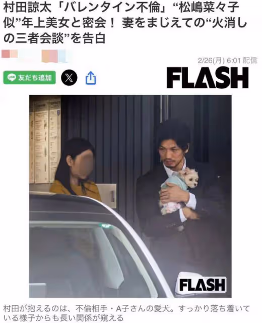 37歲奧運冠軍被曝出軌大齡美人！妻子回應令人嘆息