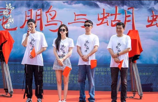 張翰起訴《鯤鵬與蝴蝶》出品公司，此前該劇被傳資金已斷裂