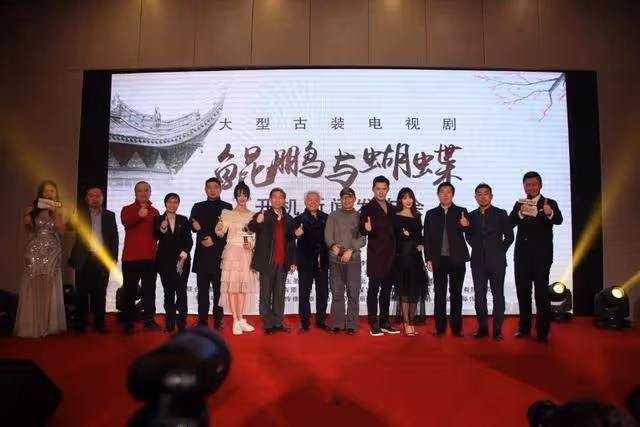 張翰起訴《鯤鵬與蝴蝶》出品公司，此前該劇被傳資金已斷裂