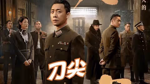 高群書狂贊姚安娜必成好演員!稱《刀尖》《西風烈》牛逼