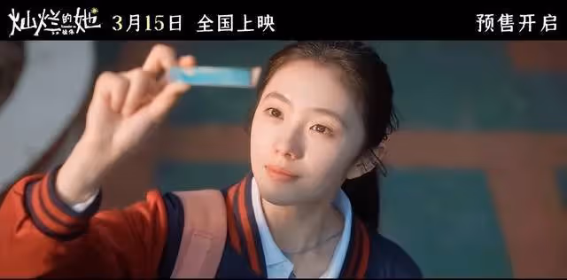 《紅毯先生》《一起搖太陽》重新定檔!能否狂掃票房?