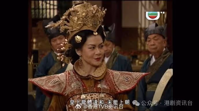 TVB黃金綠葉罕有登場!演藝學院導師竟被年輕演員白眼?