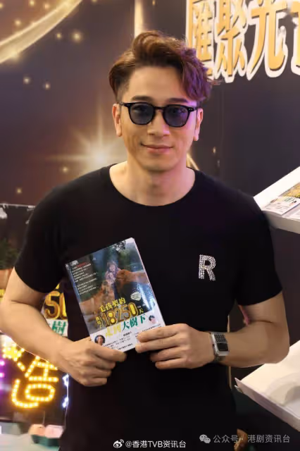 TVB前歌后一姐加盟恩師公司!重新出發拒提男友吳卓羲