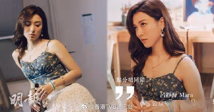 婚後事｜王敏奕演技獲贊 網民封「李佳芯2.0」