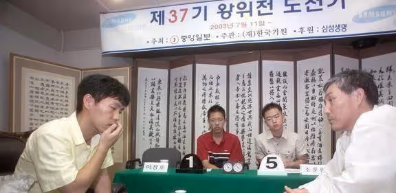 《請回答1988》崔澤原型李昌鎬:16歲獲得世界冠軍,卻不會繫鞋帶