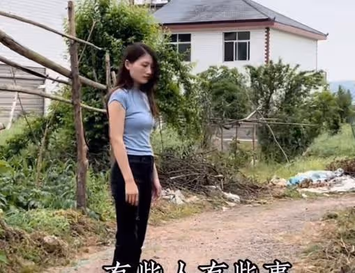 情侶因20萬彩禮分手，聽說男友過得不錯，女子被告知：已經結婚了