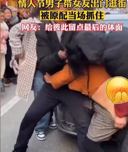 安徽:男子出軌被妻女抓到,卻反打老婆女兒,死命地護著小三