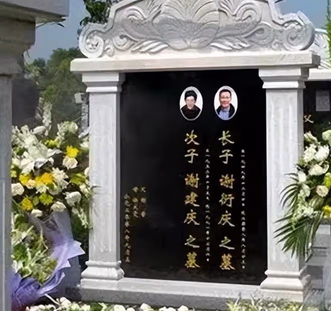 謝晉大女兒離世,4個子女與父母天堂團聚,劉曉慶的帖子讓人淚目