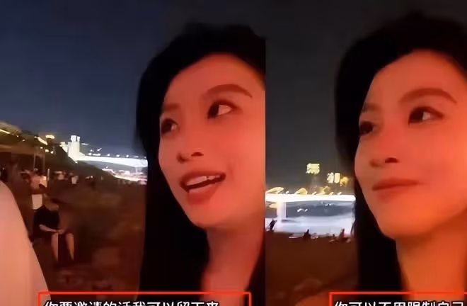 潮汕女孩千里奔現,男友的不冷不熱讓她無奈:怎麼就不懂我的心意