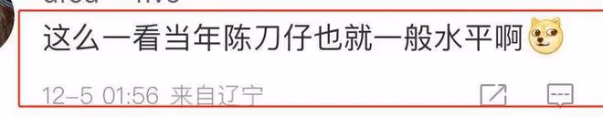 10萬買彩票中獎2個億,還不用繳稅,網友的評論讓人捧腹