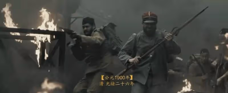 歷史劇又出王炸!才播2集收視爆了,老戲骨演技令人拍案叫絕