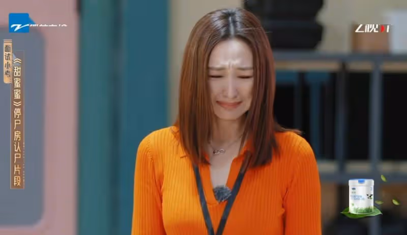 TVB花旦與曾志偉對戲!獲三個導演認可!吐槽曾被嘲沒主角臉