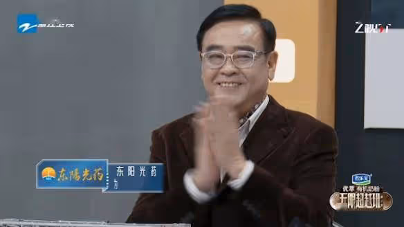 TVB花旦與曾志偉對戲!獲三個導演認可!吐槽曾被嘲沒主角臉
