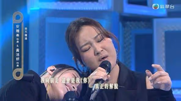 TVB最新收視!《婚後事》內地評分和熱度均高!收視卻奇低