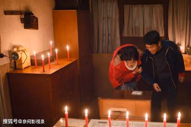 看透牛大力送姚玉玲的3樣東西,才懂他為何能開千萬豪車,娶富家女