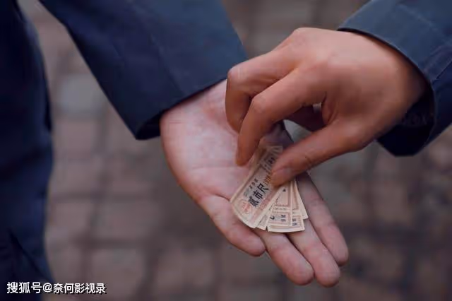 看透牛大力送姚玉玲的3樣東西,才懂他為何能開千萬豪車,娶富家女