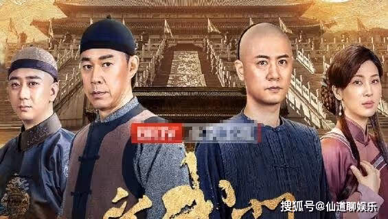 電視劇《宣武門》什麼時候播？《宣武門》一共有多少集？