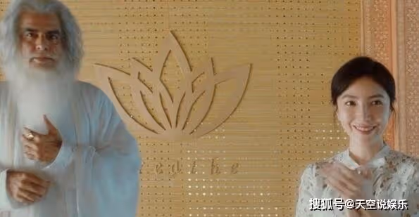 網劇《唐人街探案2》第二案的兇手是誰?惡魔的呼吸終於水落石出
