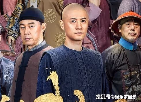 電視劇《宣武門》是哪年拍的？《宣武門》的主要演員有哪些人？