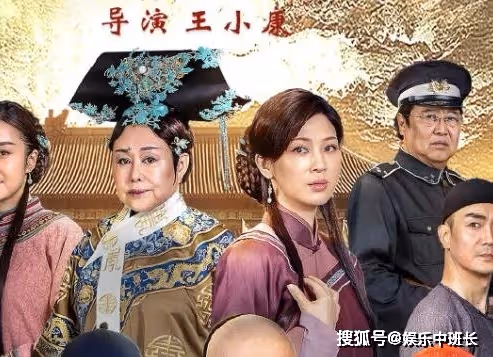 電視劇《宣武門》為什麼不播了？《宣武門》女主角是誰演的？