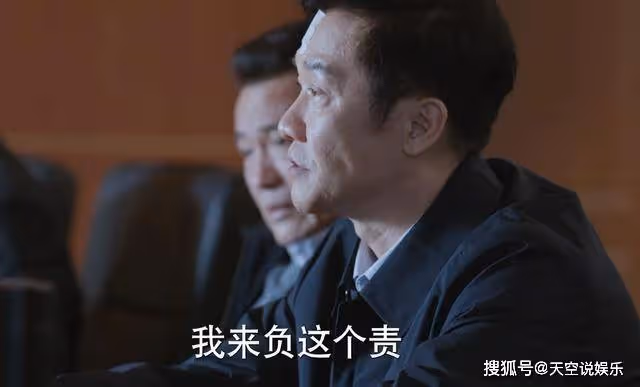 《江河日上》強拆小吃街!鄭寒江的第一課,打臉了王武10年的不作為