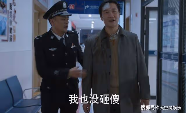 《江河日上》強拆小吃街!鄭寒江的第一課,打臉了王武10年的不作為