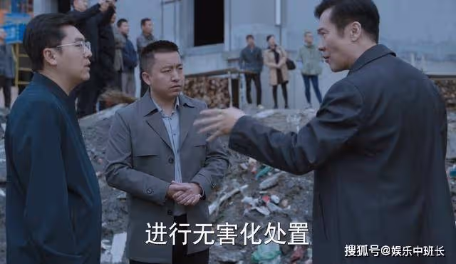 《江河日上》穿幫了!攝影師意外出鏡,成了鄭寒江的人設漏洞