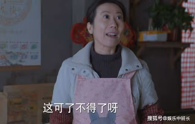 《江河日上》穿幫了!攝影師意外出鏡,成了鄭寒江的人設漏洞