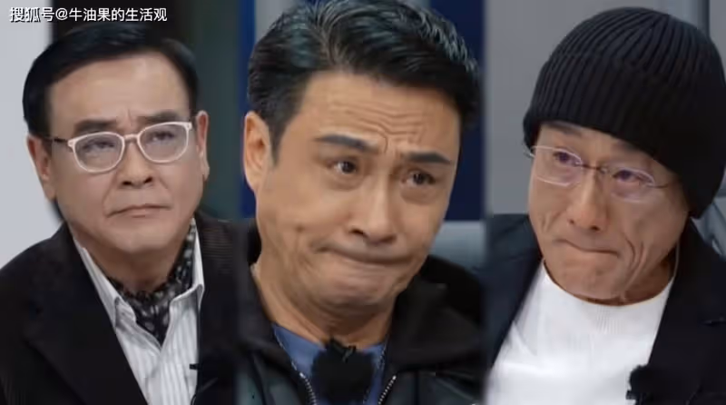 40歲郭碧婷浪姐生圖曝光,下巴圓潤撞臉向太,向佐發飆上熱搜