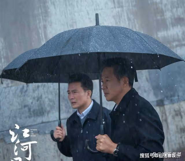 《江河日上》錢起真實嘴臉被戳穿,一句話讓鄭寒江被迫下台,廖宇正出手