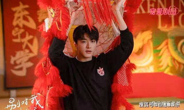 《別對我動心》岳千靈真實身份曝光,這地位太尊貴,顧尋:我高攀了