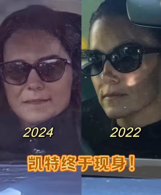 王室公布凱特王妃新行程!前後不一惹質疑,這次露面如「換頭」!