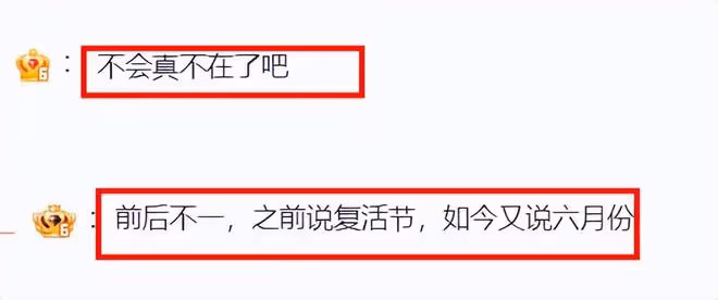 王室公布凱特王妃新行程!前後不一惹質疑,這次露面如「換頭」!