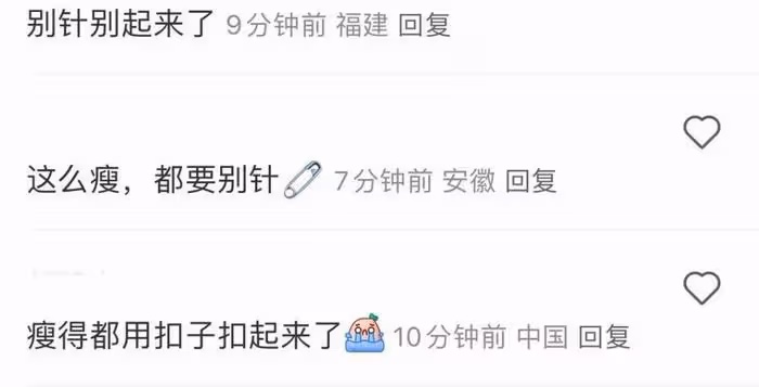 王一博時裝周生圖被嘲!帽子半永久引猜測,臉型短板暴露
