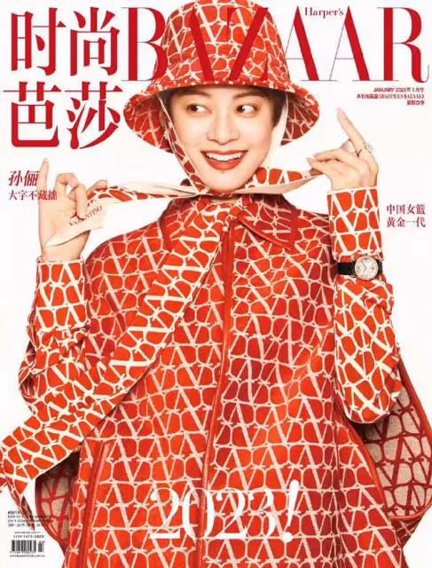 孫儷拍攝時尚大片!LOGO印滿全身不高級反而俗氣,被氣質撐起來了