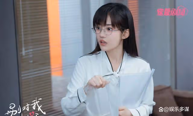 別對我動心：顧尋壁咚岳千靈坦白身份