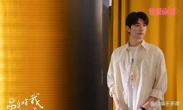 別對我動心：顧尋壁咚岳千靈坦白身份