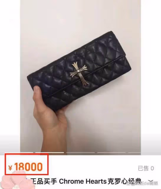 大S夫婦亮相小S公公葬禮，奢華萬元手包搶鏡，透視裝紅指甲引關注