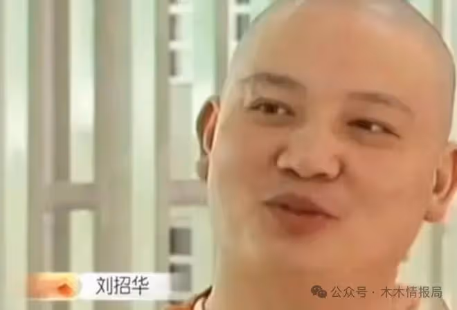《獵冰》大結局：角色原型從潮汕窮小子到「冰毒之王」