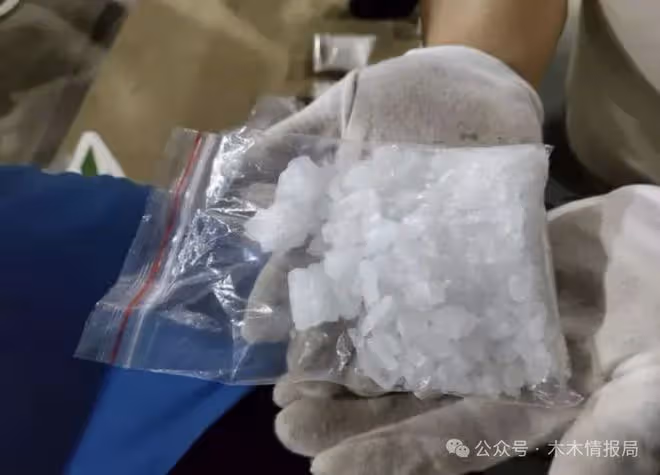 《獵冰》大結局：角色原型從潮汕窮小子到「冰毒之王」