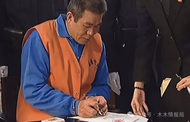 《獵冰》大結局：角色原型從潮汕窮小子到「冰毒之王」
