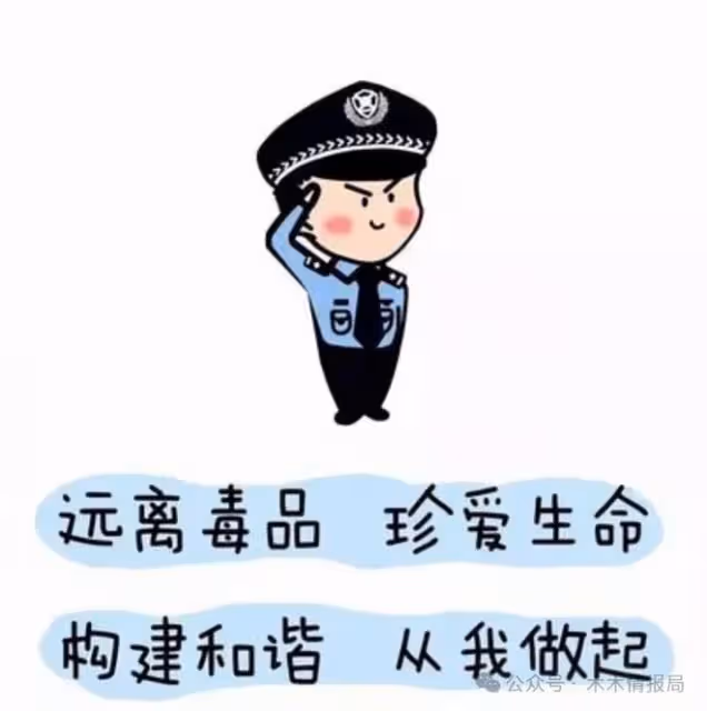 《獵冰》大結局：角色原型從潮汕窮小子到「冰毒之王」
