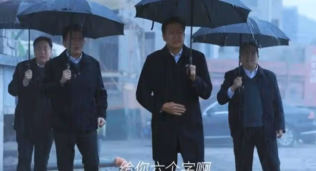 《江河日上》熱播老戲骨演技逆天，一封信引發驚心動魄連鎖反應！