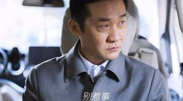 《江河日上》熱播老戲骨演技逆天，一封信引發驚心動魄連鎖反應！
