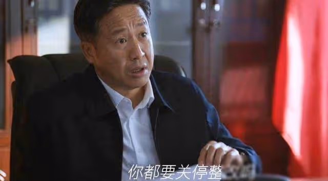 《江河日上》熱播老戲骨演技逆天，一封信引發驚心動魄連鎖反應！