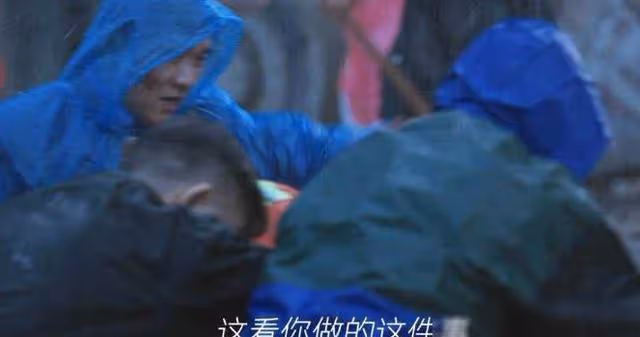 《江河日上》熱播老戲骨演技逆天，一封信引發驚心動魄連鎖反應！